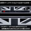 Mini Cooper Blackjack Design REC NOW RECORDING On Dash Cam Sticker with Reflective Function for Dangerous Drivers & Harassment Drivers