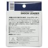 VARIVAS Shock Leader Nylon 140lb. (#40)