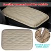 Universal Car Center Console Armrest Pad Cover Seat Box Leather Pattern Beige