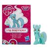 My Little Pony Kiosk 1 Doll