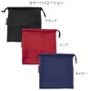 TAKAMIYA H.B CONCEPT Reel Case CP-1219 Small