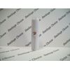 Wet n Wild Mega Last High-Shine Lip #1111435 Fire Fighting