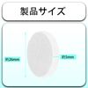 20 Pack Mini Pad Replacement Levoit Air Purifier LV-H128 Desktop, Core Mini Black, Core Mini White