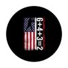 Baseball Saying 6+4+3=2 Double Play Baseball Player PopSockets Swappable PopGrip