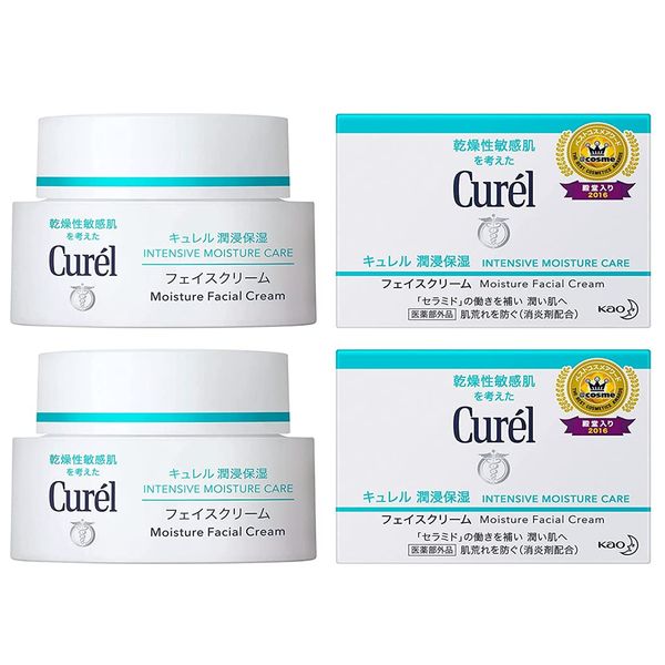 Kao Curel Moisturizing Face Cream, 1.4 oz (40 g) x 5 Piece Set