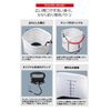 Marukyu IK-01 Wide Power Bucket White