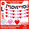 I Love You Banner red Heart Banners