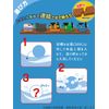 Nol Corporation OB-TOB-7-1 Thomas the Tank Engine Best Friends Bath Ball, Set of 3, Includes Mascot, Scented