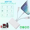 2024 MFi Certified Product, SD Card Reader, 5 in 3 iPhone, USB3.0, Type C Card Reader, Compatible with iPhone/iPad, Read/Write Simultaneously, Rapid Charging, No Settings, Two-Way High Speed Data
