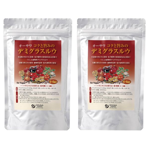 Additive-free Osawa Demi Glaze Rough 4.2 oz (120 g) x 2 Bags ★ Nekoposu ★ Uses 100% brown rice flour without pesticides or chemical fertilizers; Does not use wheat flour; Uses organic palm oil for