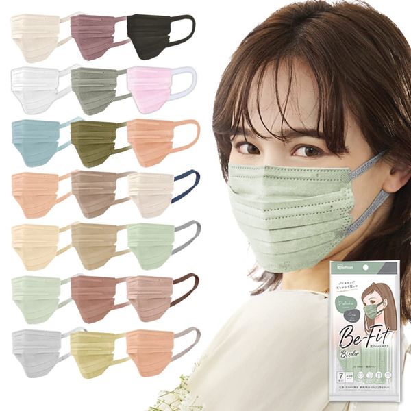 Iris Ohyama PK-BFC7MUD JIS Certified Masks, Non-woven Fabric, Pleated Mask, Regular Size, Bi-Color, Two-Tone Masks, Individually Packaged, Color Masks, Beauty Fit Masks, Autumn Masks, Cheek Masks, Skin-Tone Mask, Pack of 7, Pistachio x Gray