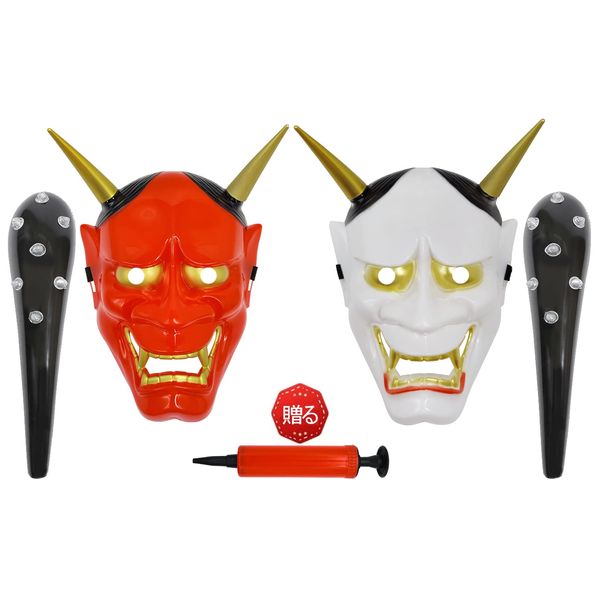 [SISP] Hannya Mask, Halloween Cosplay, Demon Mask, Stick, Halloween Prop, Hannya Mask, Setsubun Day, Tengu Gakuen Festival Mask, Kagura Mask, Decoration, Masquerade, Haunted House, Cosplay, Tool,