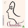 Charulata (1964) (Criterion Collection) UK Only [Blu-ray] [2021]