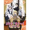 まりあ†ほりっく あらいぶ　第3巻 [DVD]