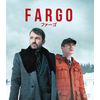 FARGO/ファーゴ(SEASONSコンパクト・ボックス) [DVD]
