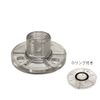 AS ONE Valve Seat with Polyka Screw O-Ring / 62-2990-23