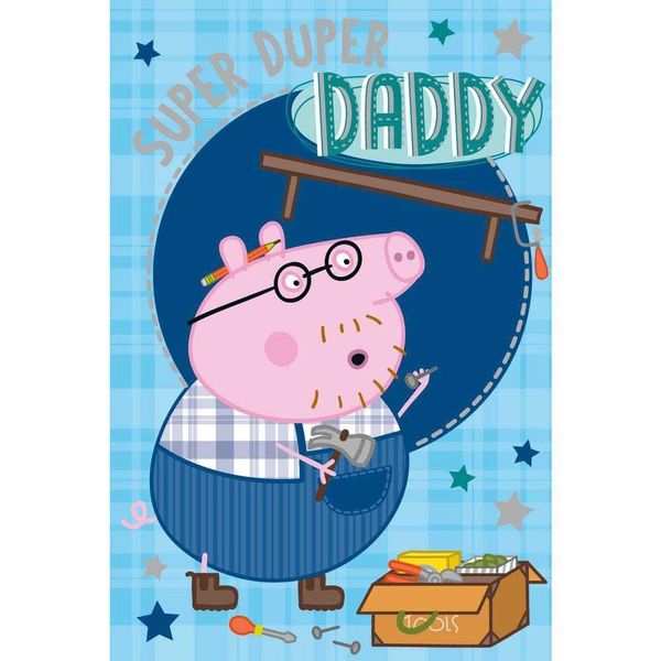 Official Peppa Pig Daddy Birthday Card Featuring Daddy Pig - Super Duper Daddy