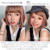 Brightlele hf1447-KB/M Bob Wig, Full Wig, Short, Natural, Inner Color, Short Bob, Gradient