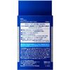 Niveamen Oil Control Lotion 100ml Men Lotion