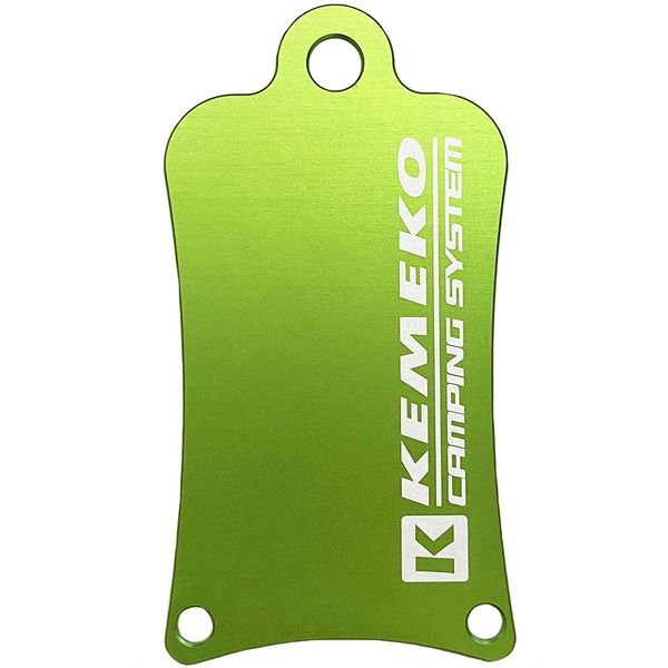KEMEKO Aluminum Side Stand Plate, Second Model, Single Plate (Green)