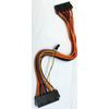 Apple PowerMac G4 Sawtooth ATX Power Supply Adapter Cable