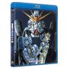 U.C.ガンダムBlu-rayライブラリーズ 機動戦士ガンダムF91
