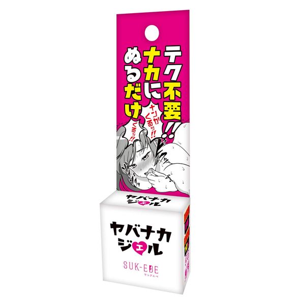 SUK-EBE YABANAKA GEL