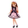Licca-chan Doll LD-10 Wonderful Licca-chan