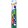 Toothbrush Compact Normally x 4 Pieces