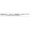 Gamakatsu Sachier Container (2 Rooms) ATTENDER GM2560 Black