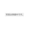NACHI SG-ESR Drill 2.3mm SGESR2.3