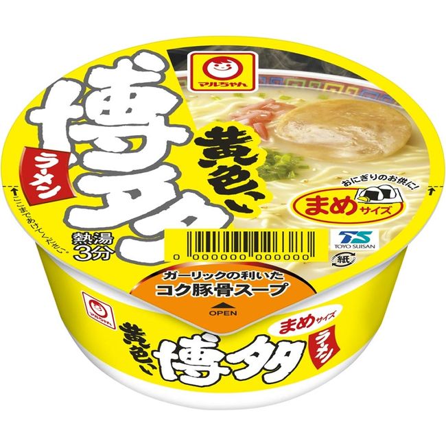 Maruchan Yellow Mame Hakata Ramen, 1.3 oz (37 g) x 12 Pieces, Mini Size (Rich Pork Bone / Smooth Thin Noodles), Cup Ramen, Cup Noodles (Grilled Pork & Red Ginger), Buy a Box, Toyo Suisan