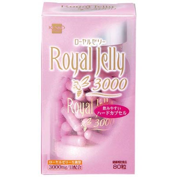 Health Foods Royal Jelly 3000 80 Tablets x 3 Packs