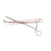 Bone Reduction Forceps 140 mm Orthopedic Surgical Instruments Veterinary