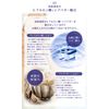 Reihiro Hatamugi High Moisturizing Body Soap, 20.3 fl oz (600 ml)