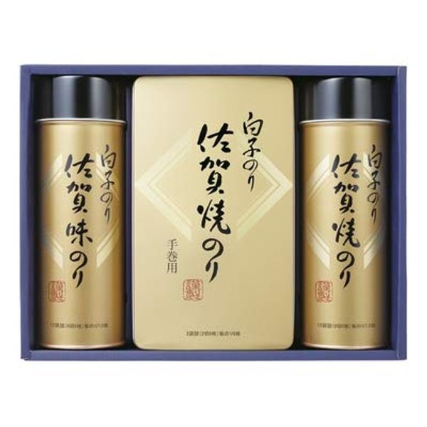 Shirako Nori 21-8240-466 Saga Seaweed Assortment