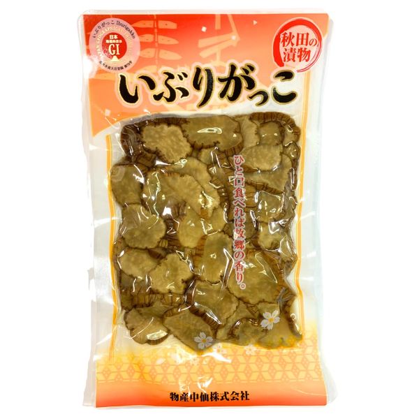 Iburigakko Slice, 6.3 oz (180 g), Additive-free, Akita Specialty, Nakasen, Smoked, Pickled Food, Takuan