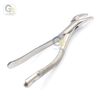 Dental Forceps 69 Upper & Lower Fragments & Roots - G.S Online Store