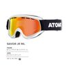 ATOMIC Kinder Schneebrille Savor ML White Youth