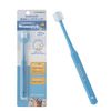 Oralwan Wancatch One Catch Pet Teeth Suction Toothbrush x 1 (x1)