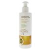 ARGAN OIL RESTORATIVE MASK,8.5 OZ