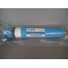 CSM 24 GPD MEMBRANE REPLACEMENT KIT - MEMBRANE & SILICONE