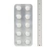 [Designated 2 drugs] Skive Bron EX PB 50 tablets * Products subject to self-medication tax system
