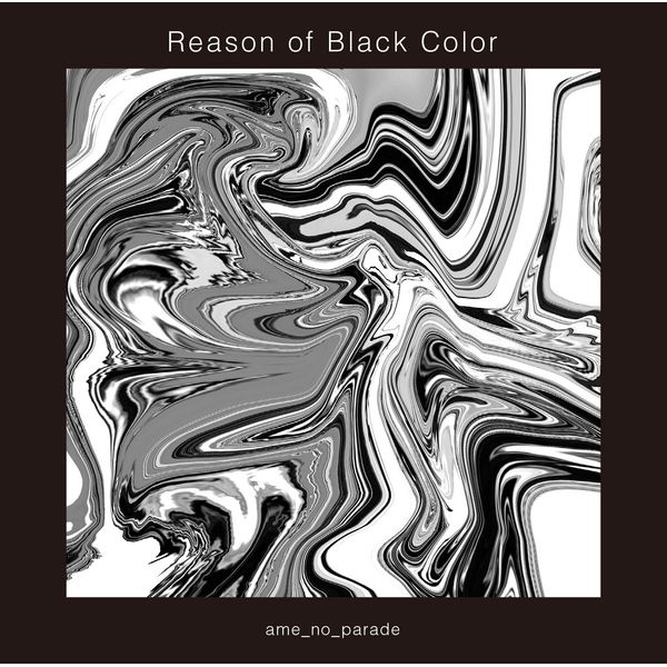 Reason of Black Color