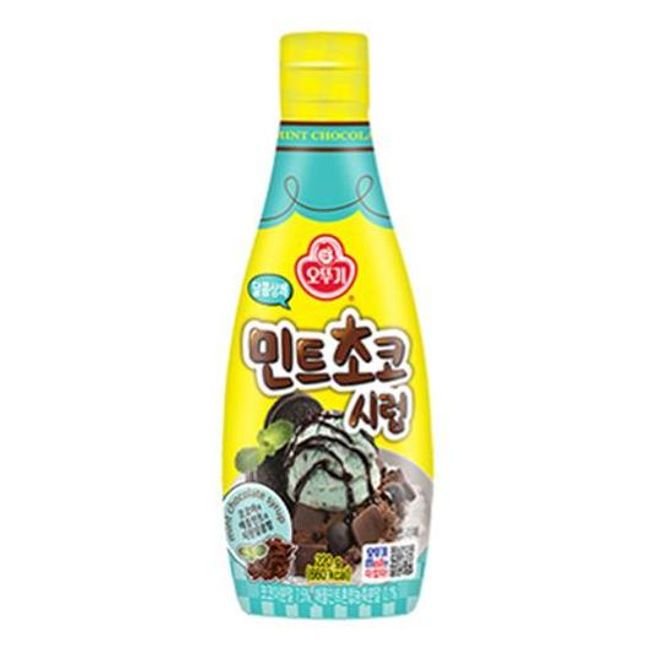 Ottogi Mint Choco Syrup Home Cafe Smoothie Homecance Kids Snack Home Party 220G, 1ea