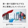 Gatsby The Designer Natural BB Cream, White Beige, Men's Cosmetics Foundation, For Acne Scars, Redness, Pores