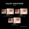 Kate Eyebrow Mania EX-5
