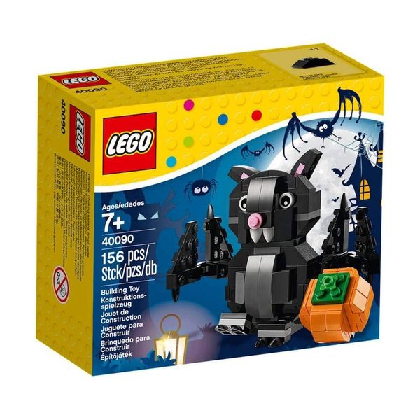 LEGO, Halloween, Bat and Pumpkin (40090)