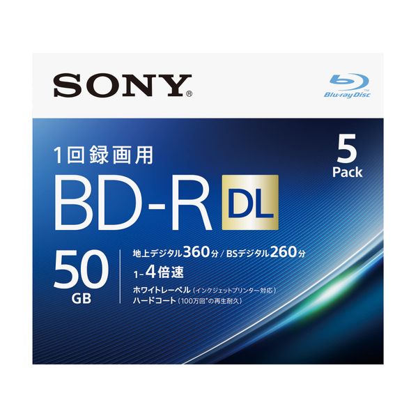 Sony BNR_VJPS4 Video Blu-ray Disc, 5BNR2VJPS4