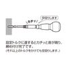 ANEX ATA-M5 Torque Adapter for Electrical Work M5 (2.6N・m)
